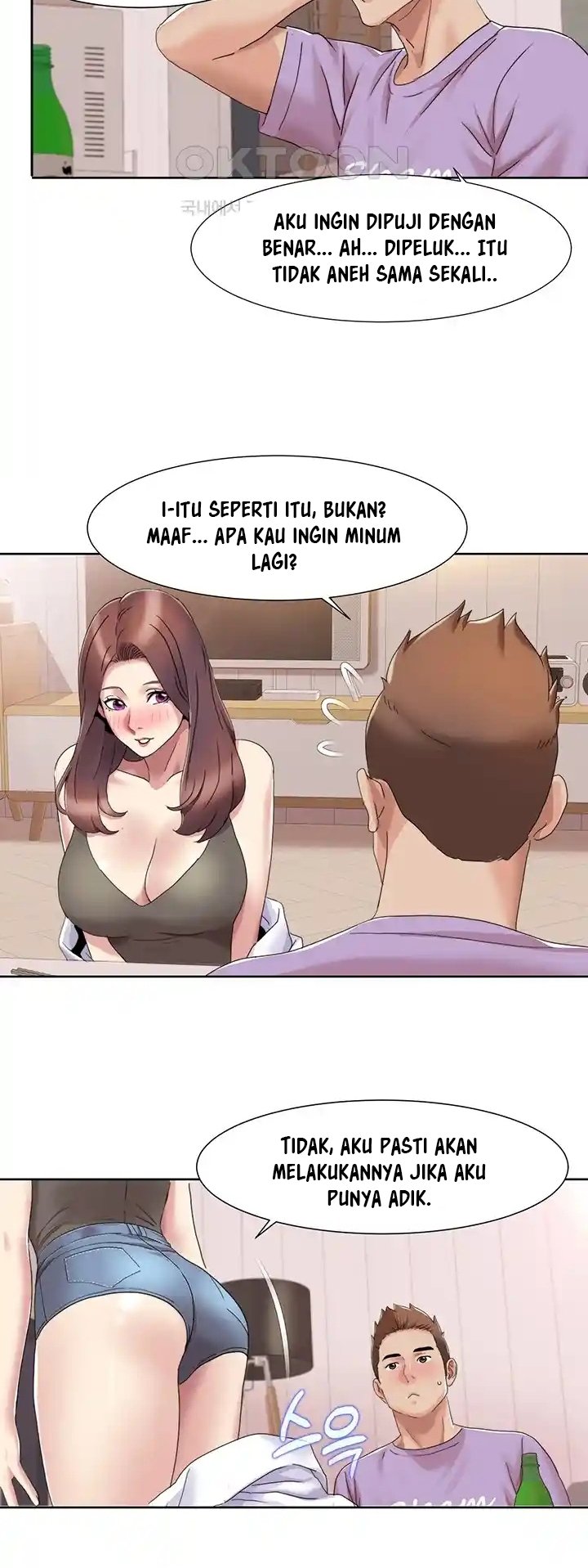 Neulsome Studio - Chapter 17 3 Neulsome Studio - Chapter 17 3