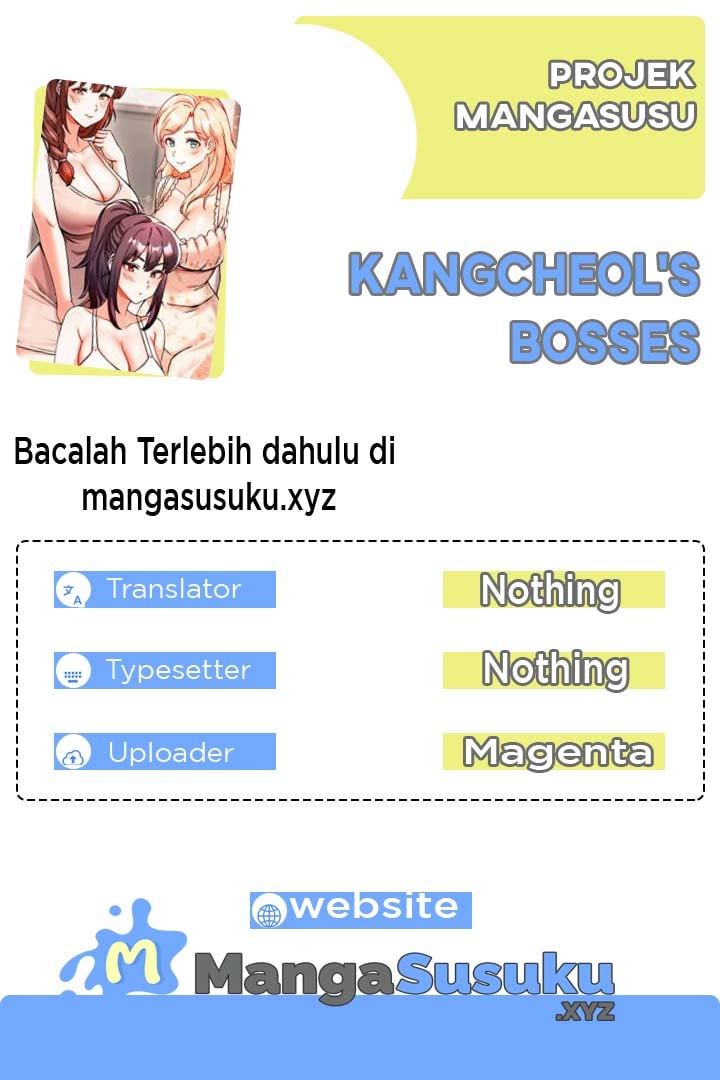 Kangcheol&#8217;s Bosses - Chapter 17 1