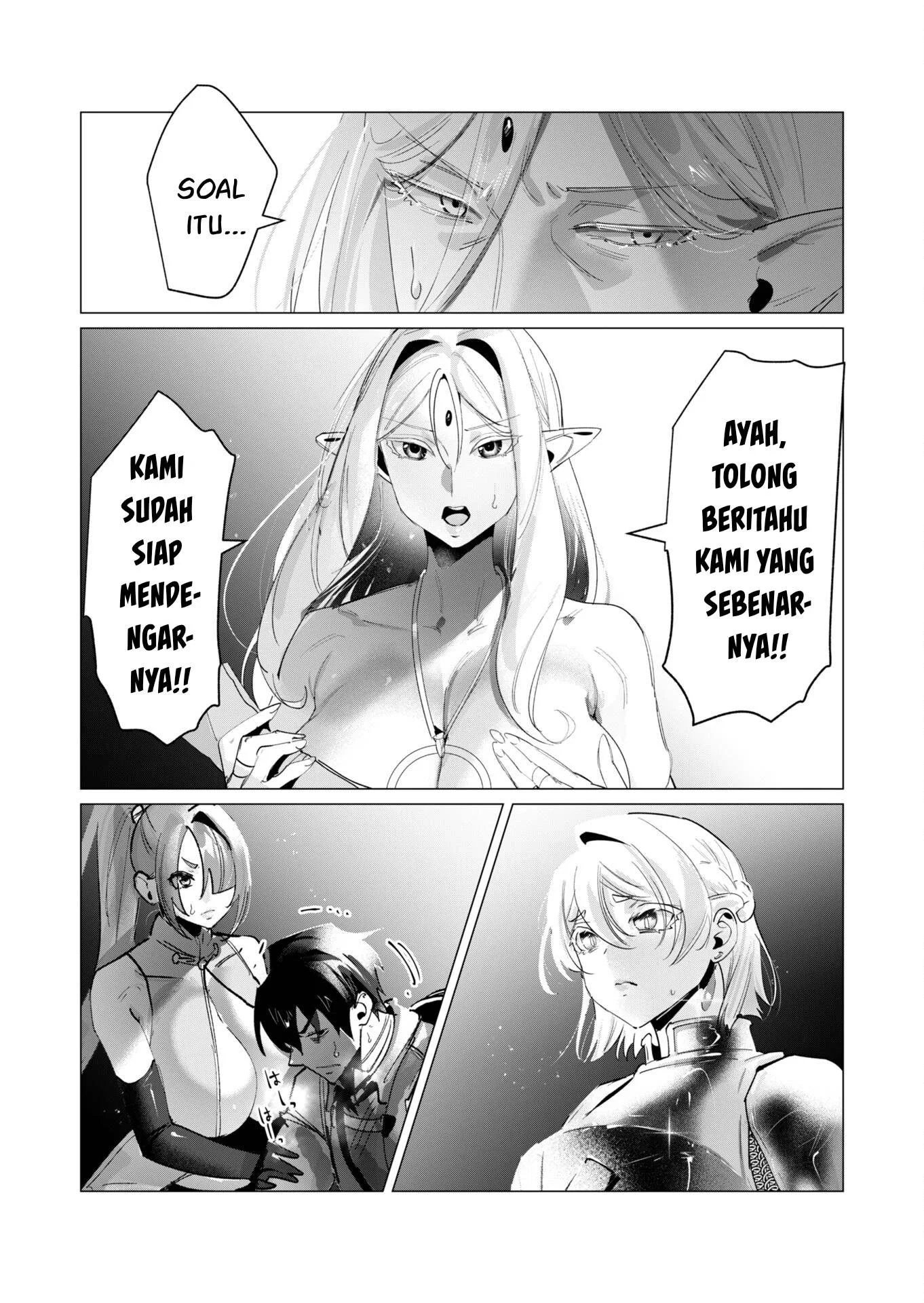 The Hero Wants a Milf As a Reward - Chapter 17 47 The Hero Wants a Milf As a Reward - Chapter 17 47