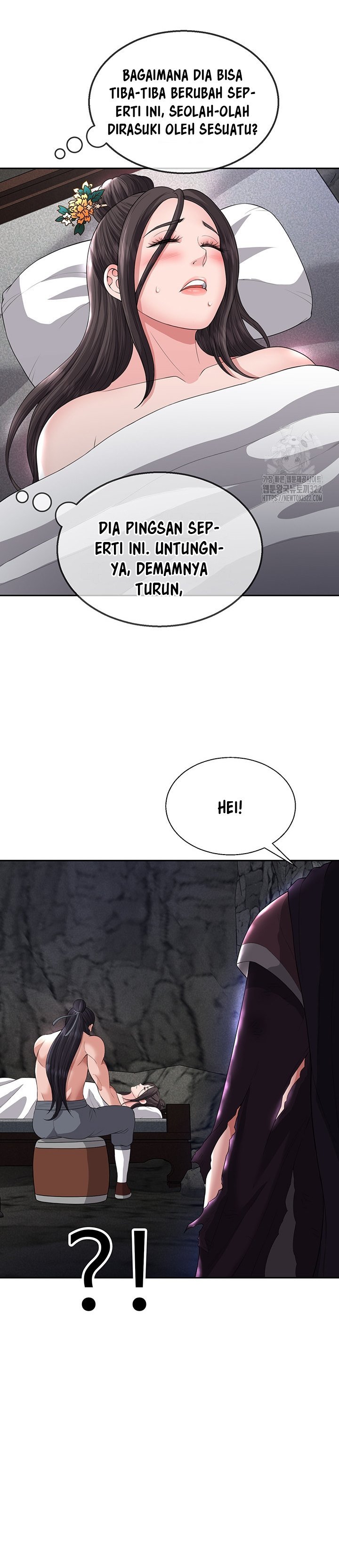I Ended Up in the World of Murim - Chapter 17 26
