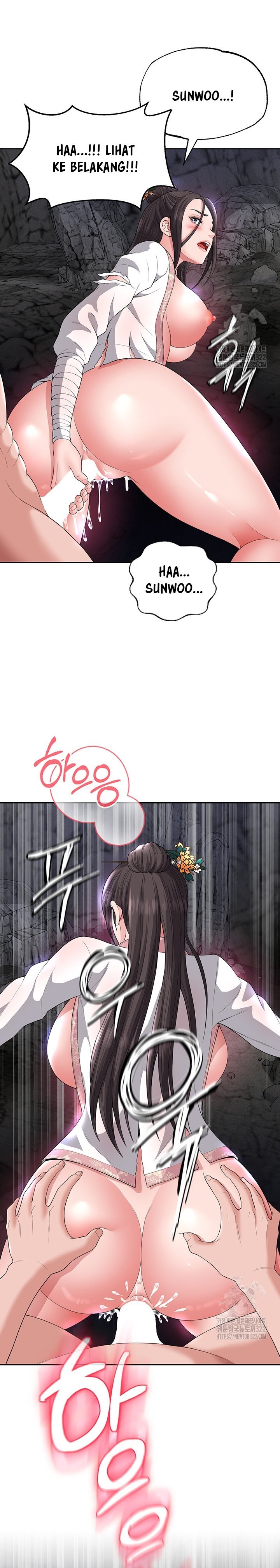 I Ended Up in the World of Murim - Chapter 17 18