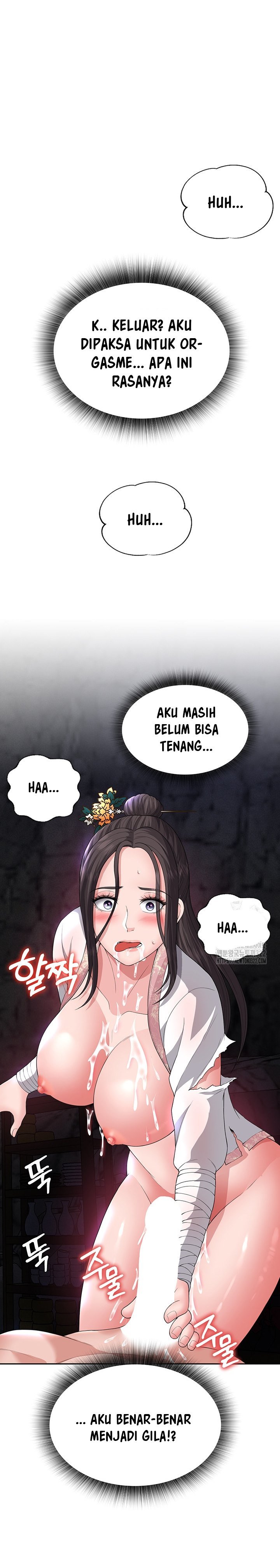 I Ended Up in the World of Murim - Chapter 17 17