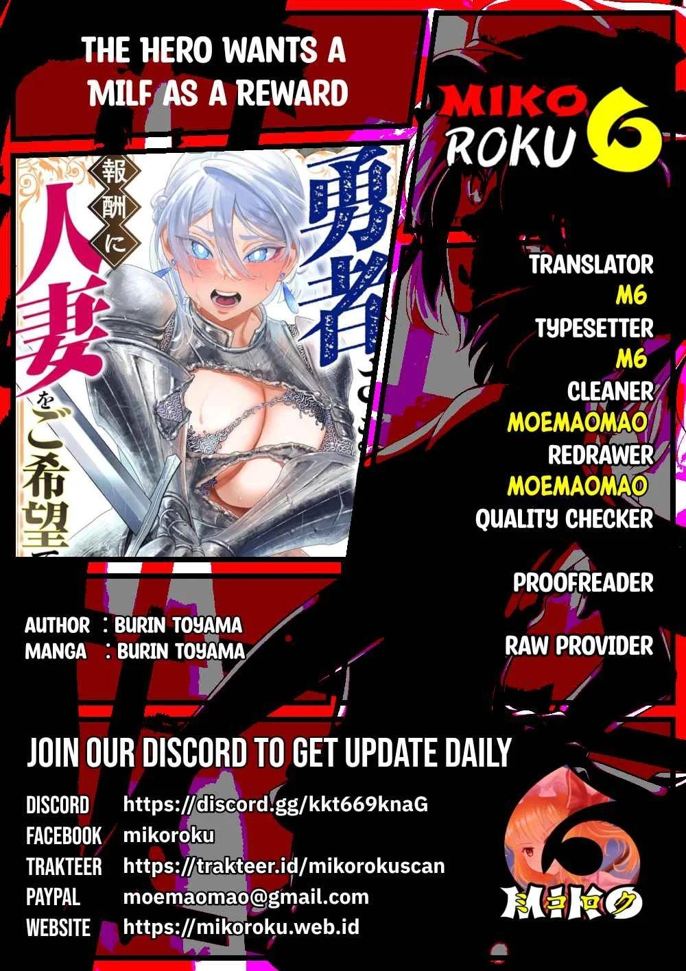 The Hero Wants a Milf As a Reward - Chapter 17 1 The Hero Wants a Milf As a Reward - Chapter 17 1