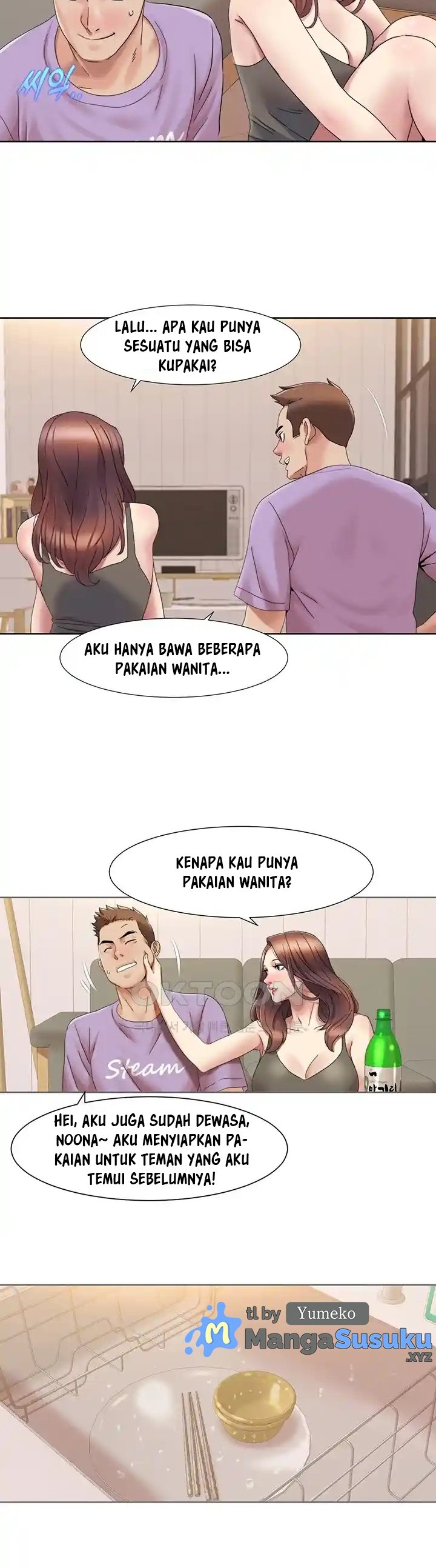 Neulsome Studio - Chapter 17 13 Neulsome Studio - Chapter 17 13