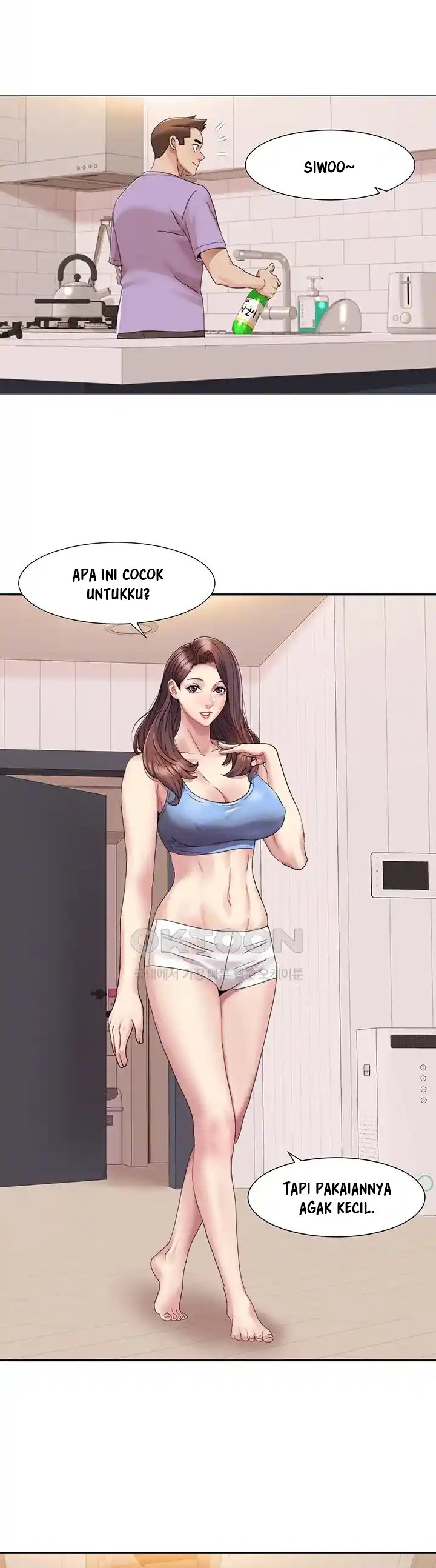 Neulsome Studio - Chapter 17 14 Neulsome Studio - Chapter 17 14