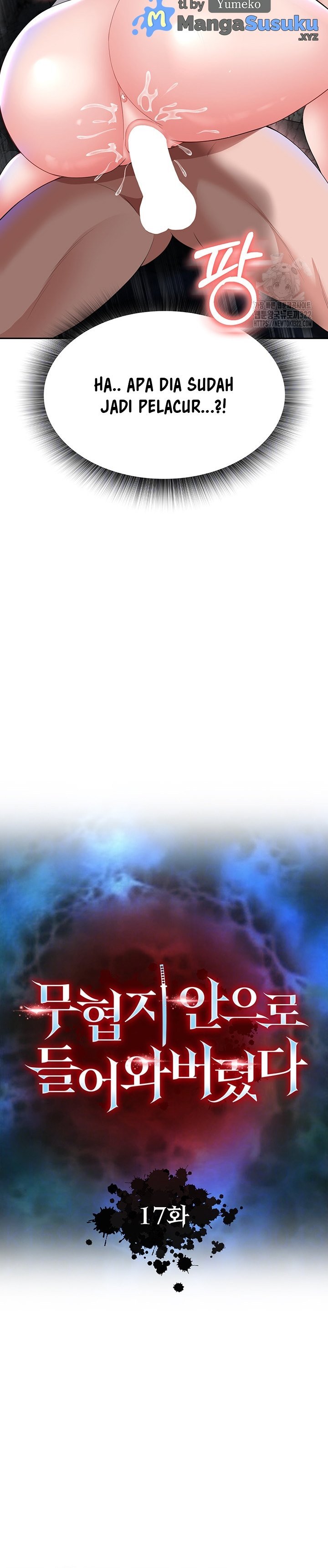 I Ended Up in the World of Murim - Chapter 17 4