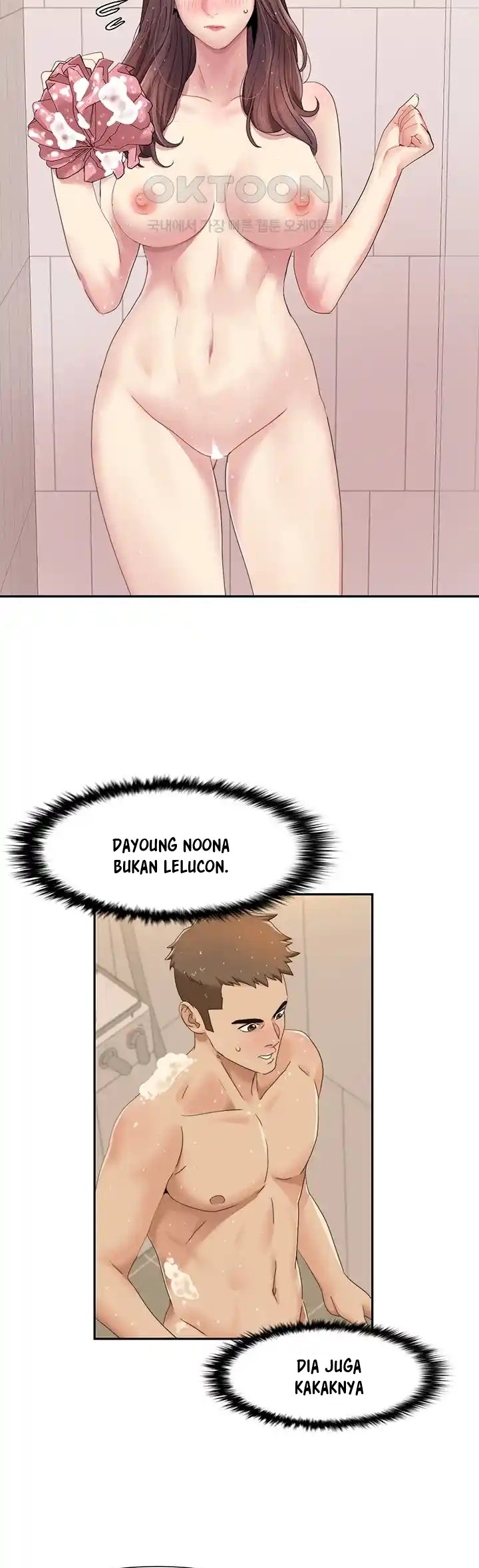 Neulsome Studio - Chapter 17 24 Neulsome Studio - Chapter 17 24