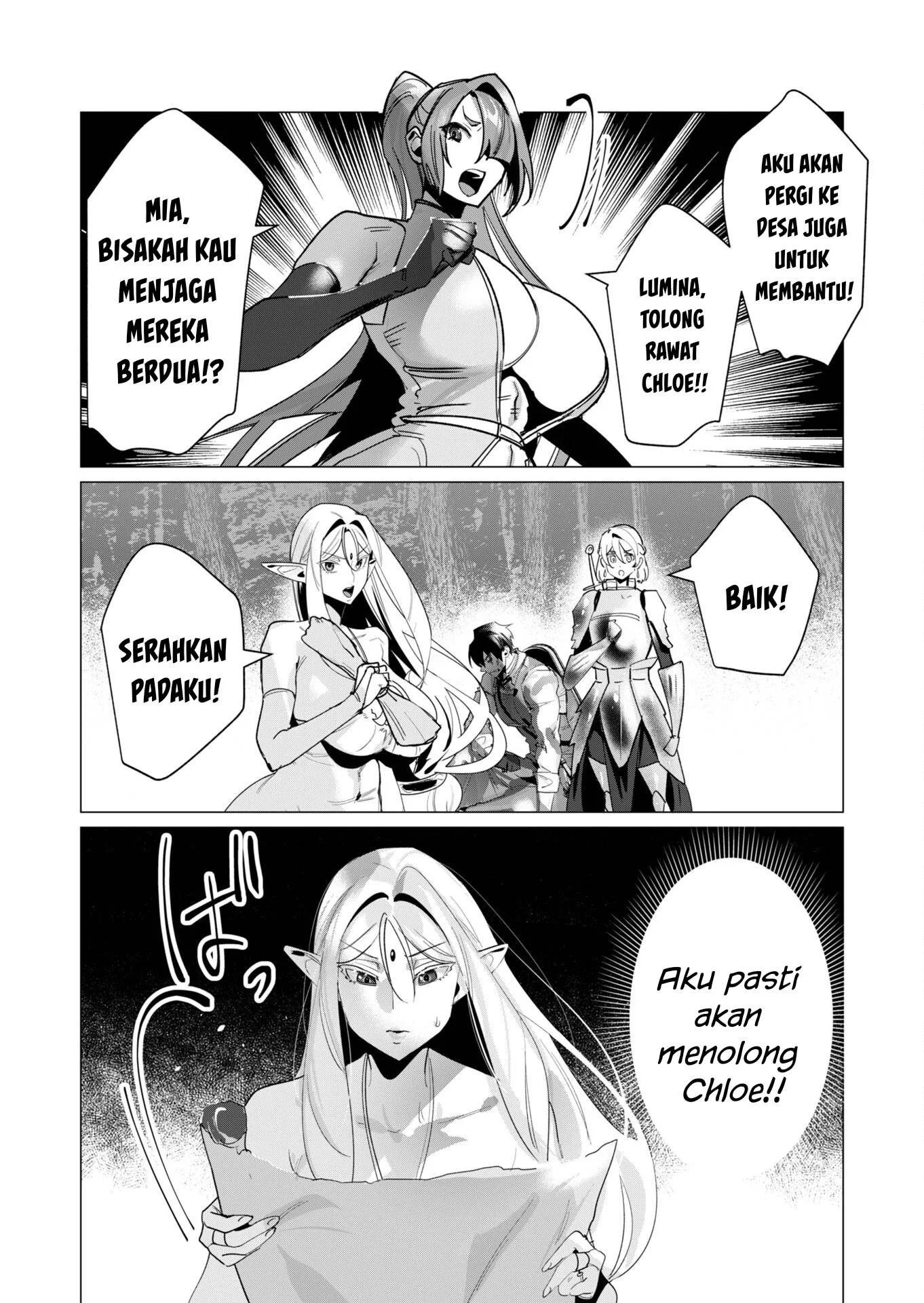 The Hero Wants a Milf As a Reward - Chapter 17 52 The Hero Wants a Milf As a Reward - Chapter 17 52