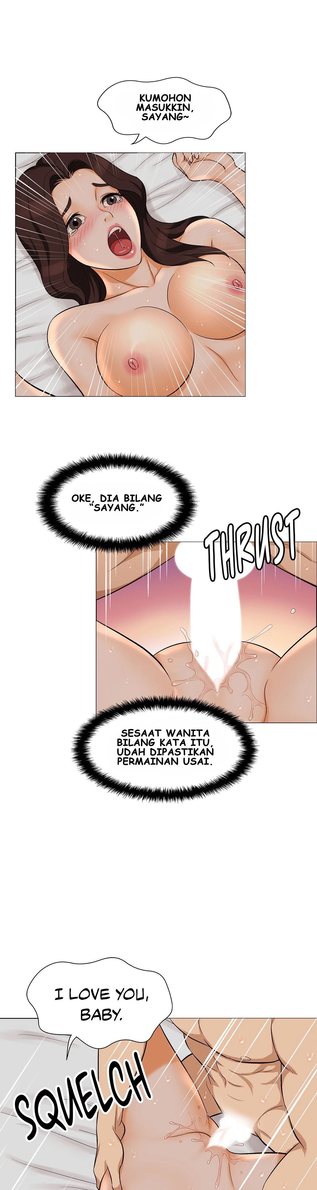 Back With a Bang - Chapter 17 2