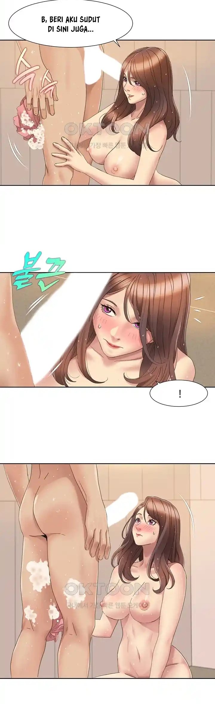 Neulsome Studio - Chapter 17 25 Neulsome Studio - Chapter 17 25