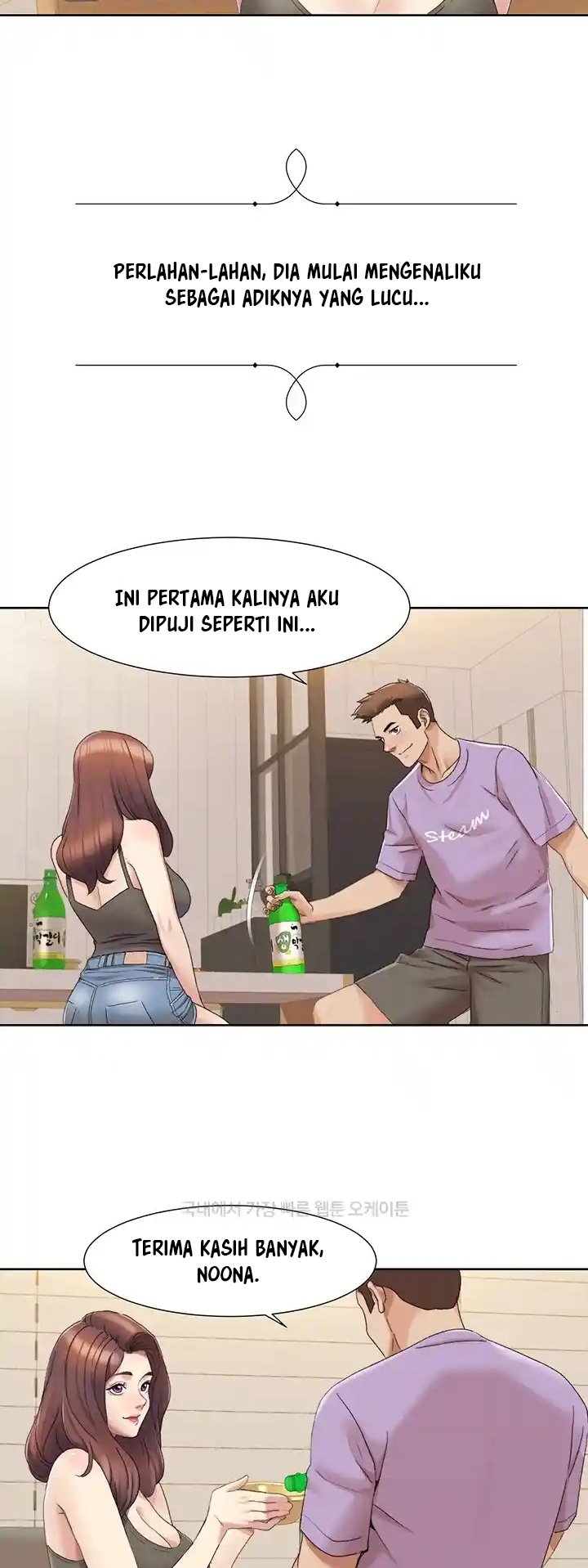 Neulsome Studio - Chapter 17 8 Neulsome Studio - Chapter 17 8