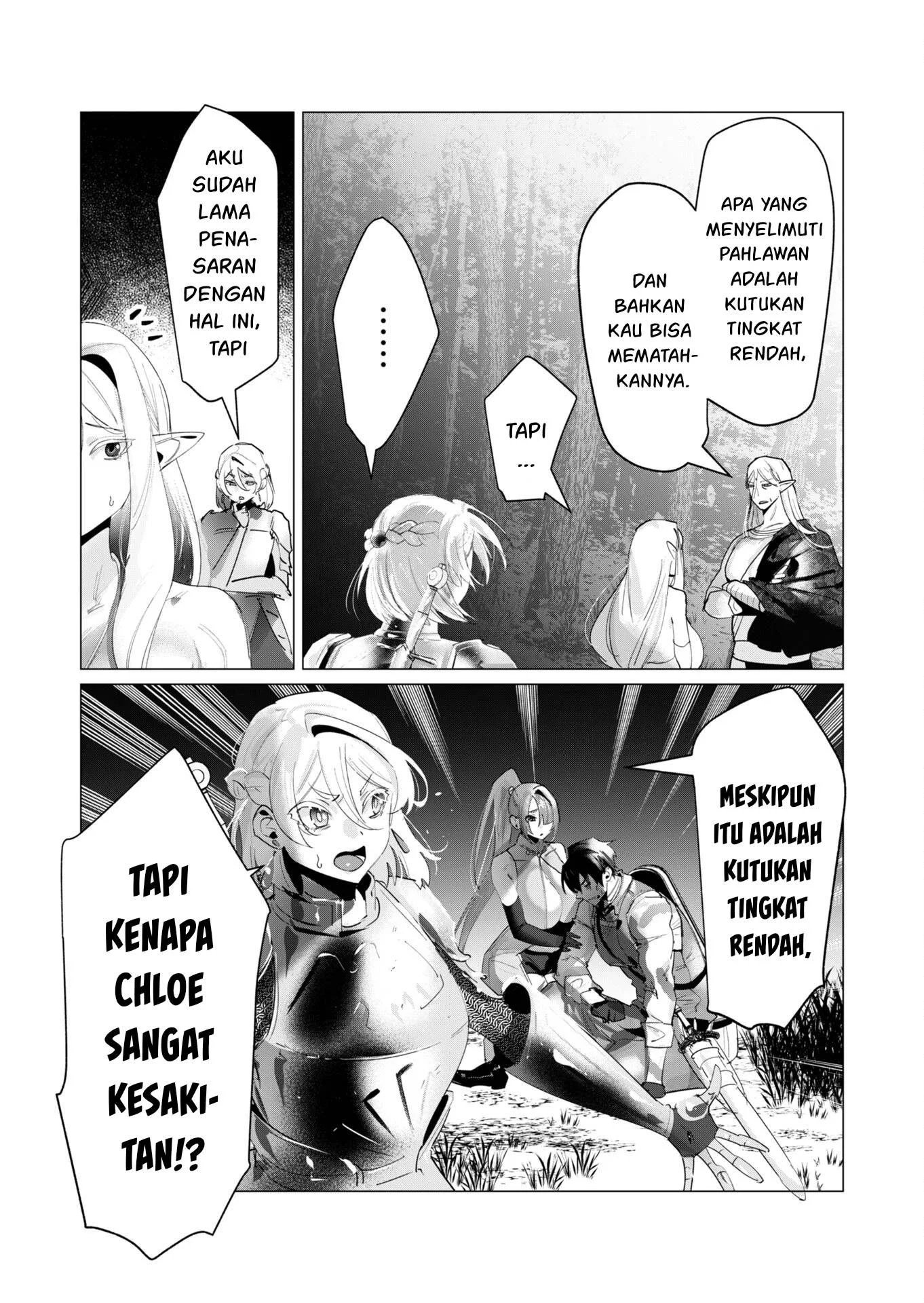 The Hero Wants a Milf As a Reward - Chapter 17 46 The Hero Wants a Milf As a Reward - Chapter 17 46