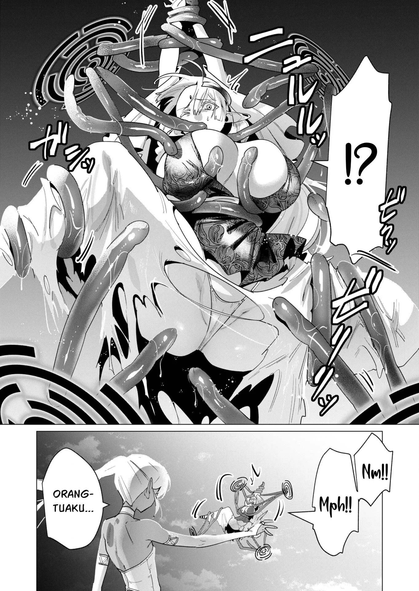 The Hero Wants a Milf As a Reward - Chapter 17 23 The Hero Wants a Milf As a Reward - Chapter 17 23