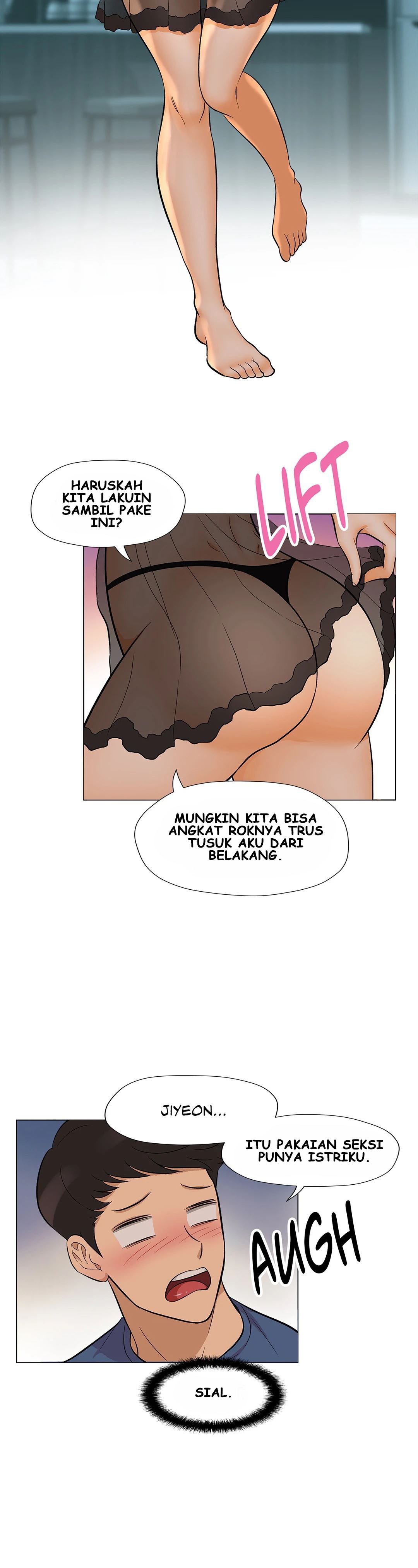 Back With a Bang - Chapter 17 13