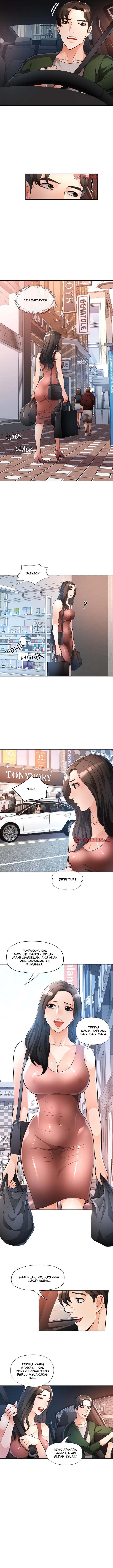 Wait, I’m a Married Woman! - Chapter 17 7 Wait, I’m a Married Woman! - Chapter 17 7