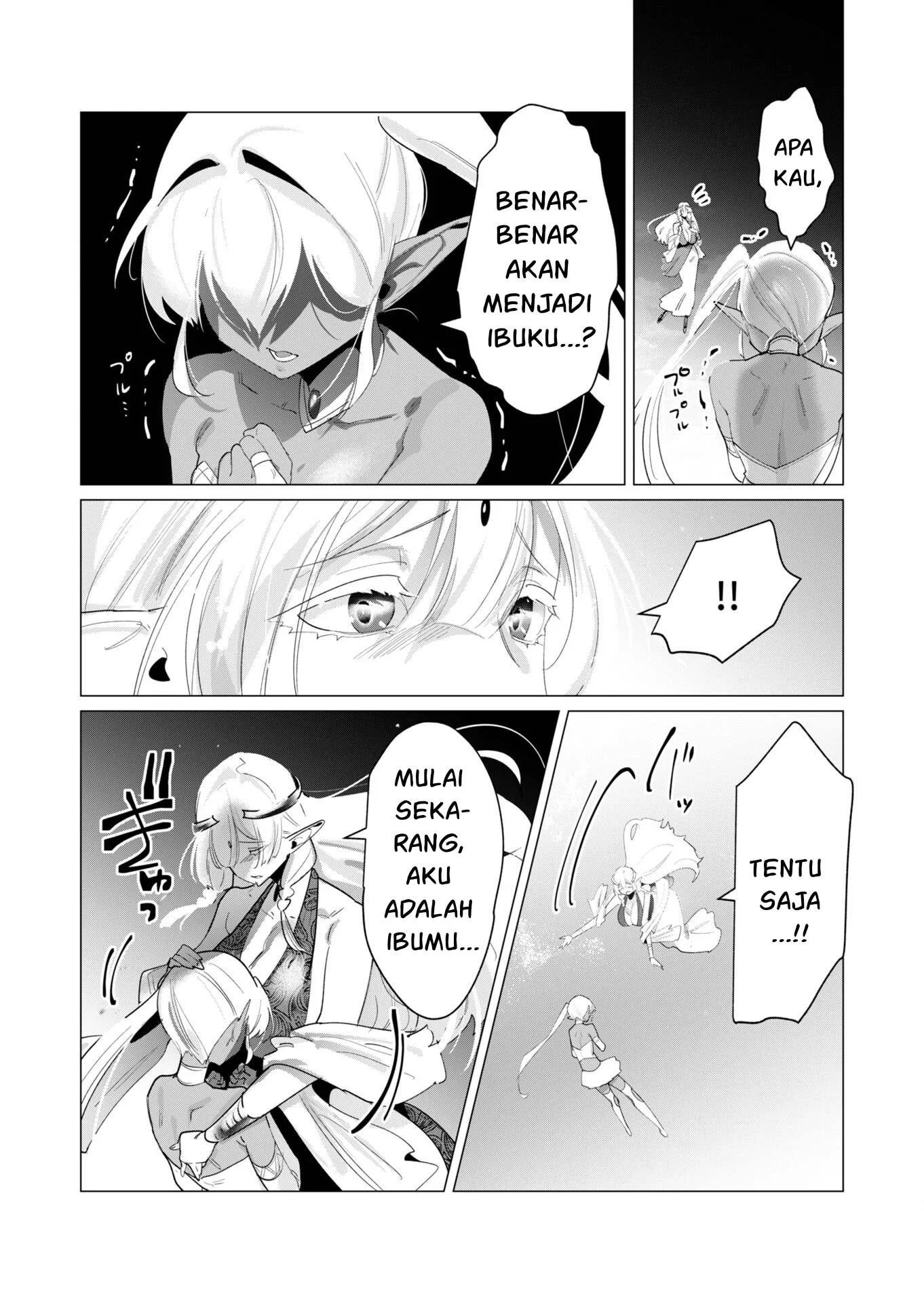 The Hero Wants a Milf As a Reward - Chapter 17 21 The Hero Wants a Milf As a Reward - Chapter 17 21