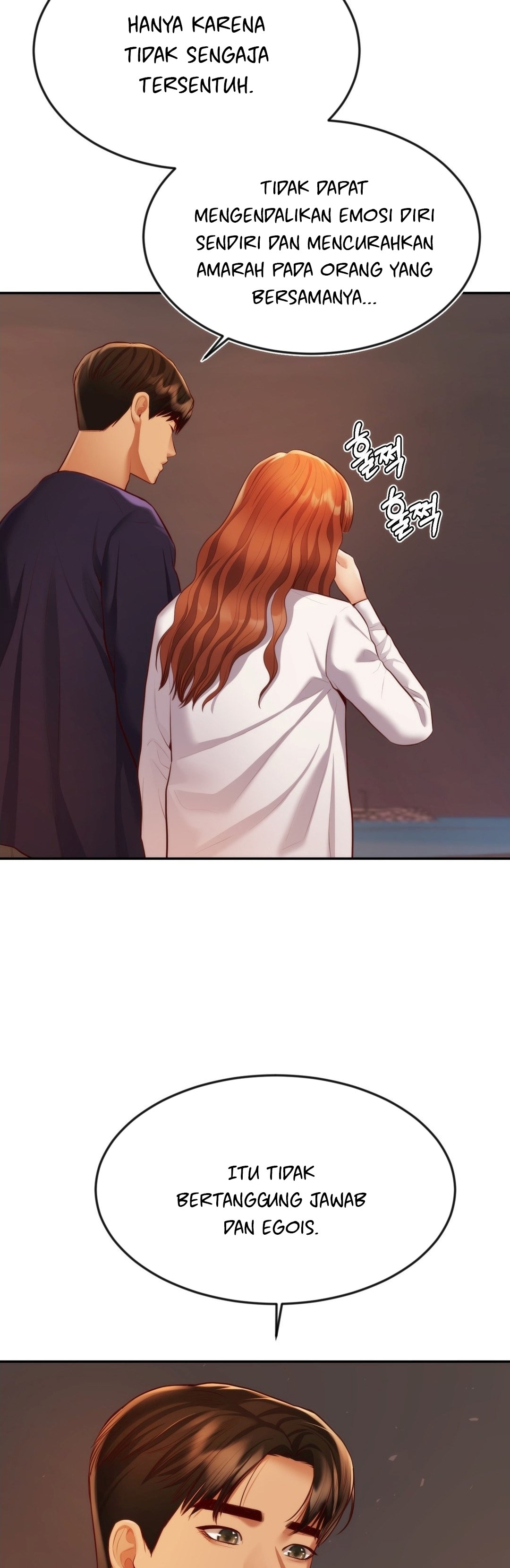 Blueming (Samosa) - Chapter 11 35