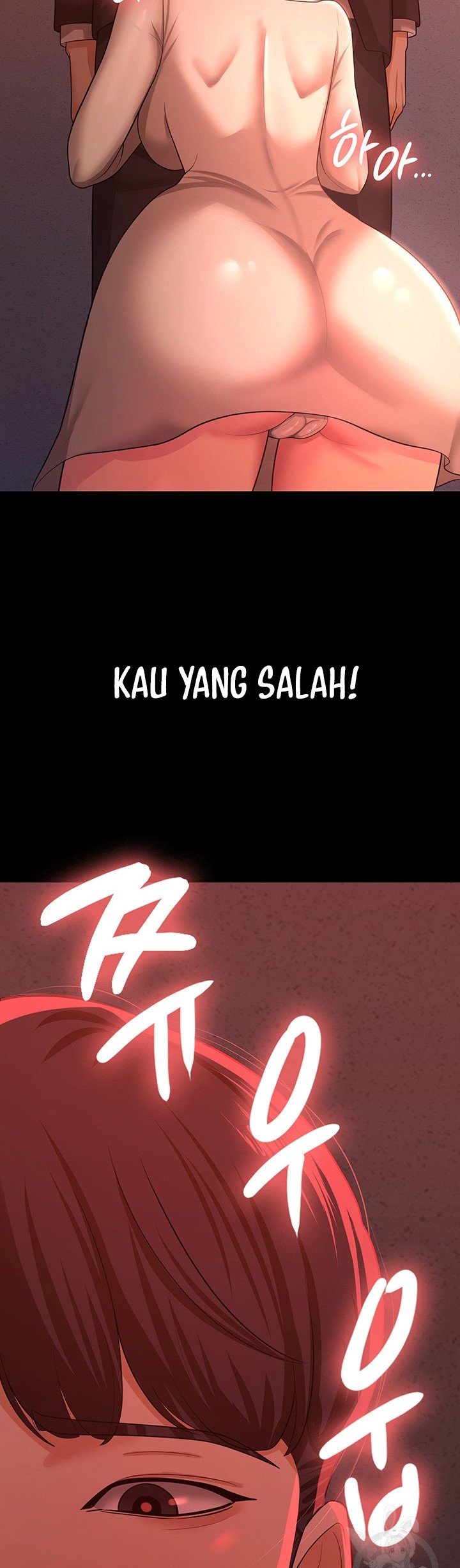 Your Wife Was Amazing - Chapter 11 3
