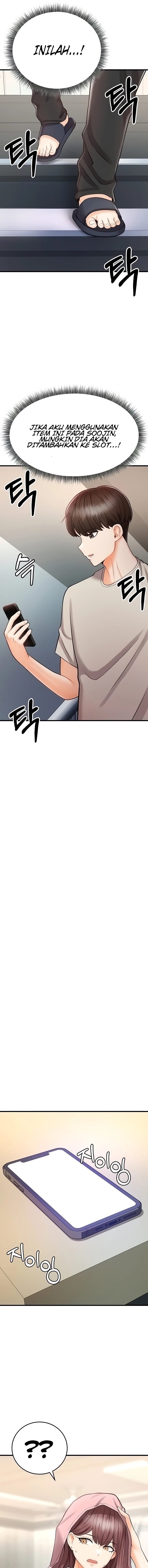 Sextertainment - Chapter 11 22 Sextertainment - Chapter 11 22