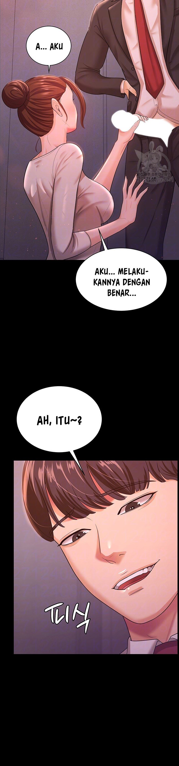 Your Wife Was Amazing - Chapter 11 9