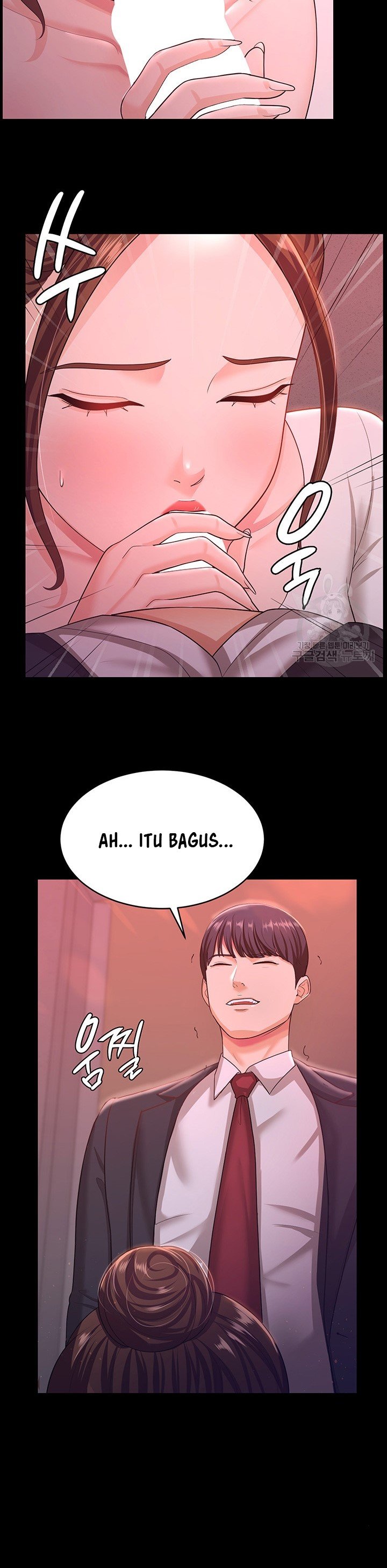 Your Wife Was Amazing - Chapter 11 25