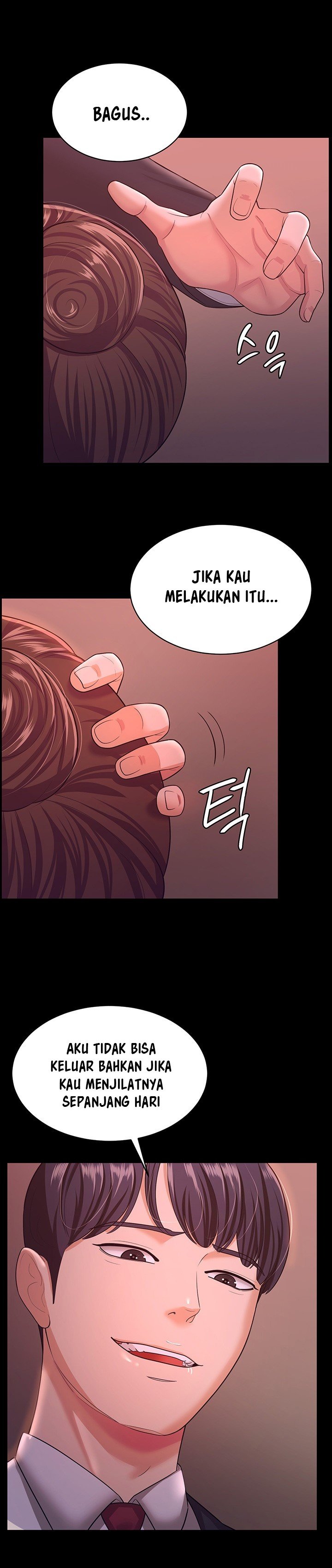 Your Wife Was Amazing - Chapter 11 26