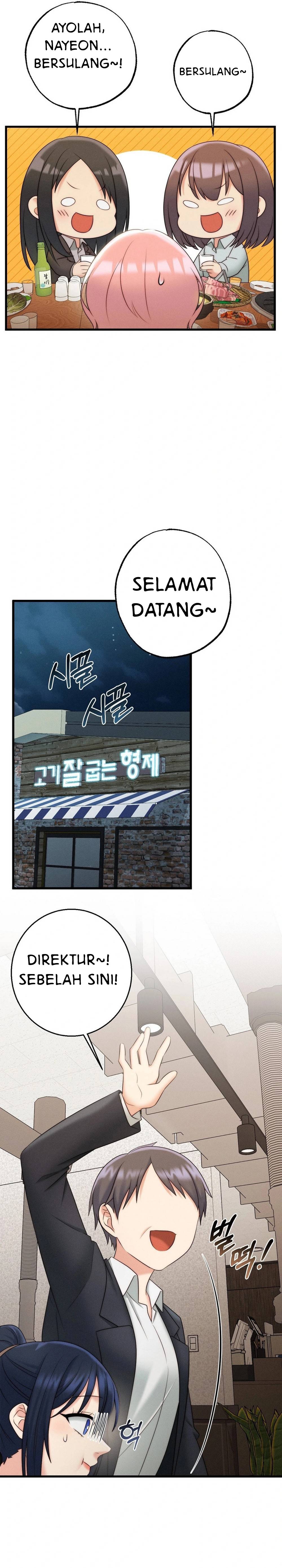 You Are My XX - Chapter 11 21 You Are My XX - Chapter 11 21