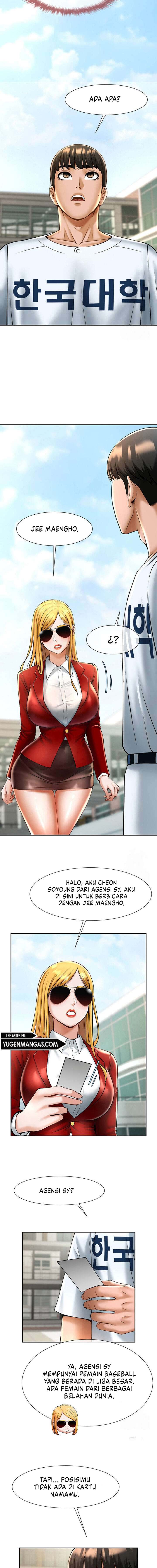 The Cheat Code Hitter Fucks Them All - Chapter 11 20