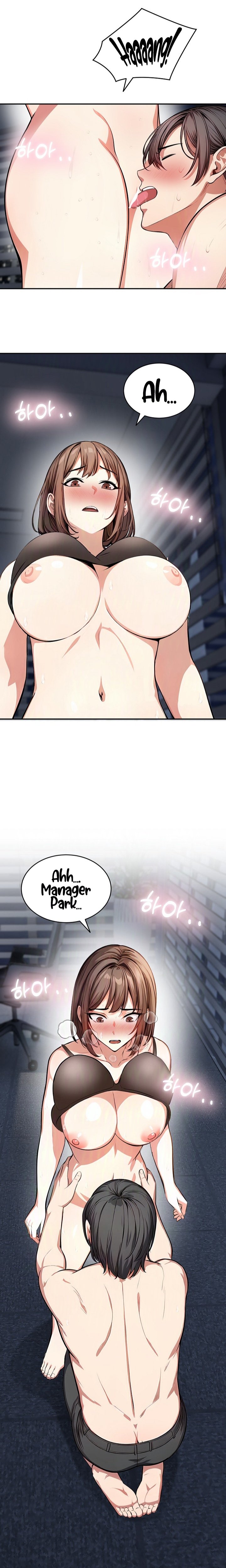 A Guy and a Girl Stuck in an Elevator - Chapter 11 25