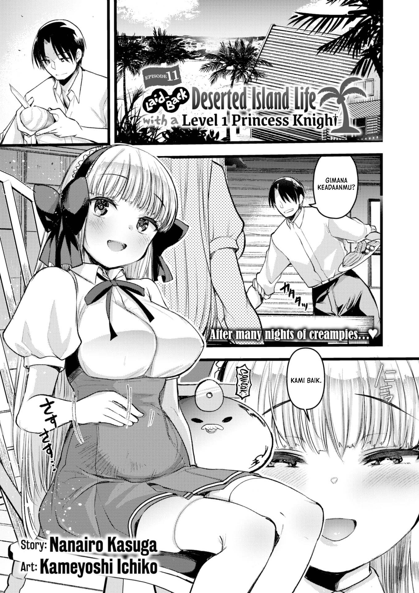 Level 1 no Himekishisan to Yurufuwa Mujintou Life - Chapter 11 3 Level 1 no Himekishisan to Yurufuwa Mujintou Life - Chapter 11 3