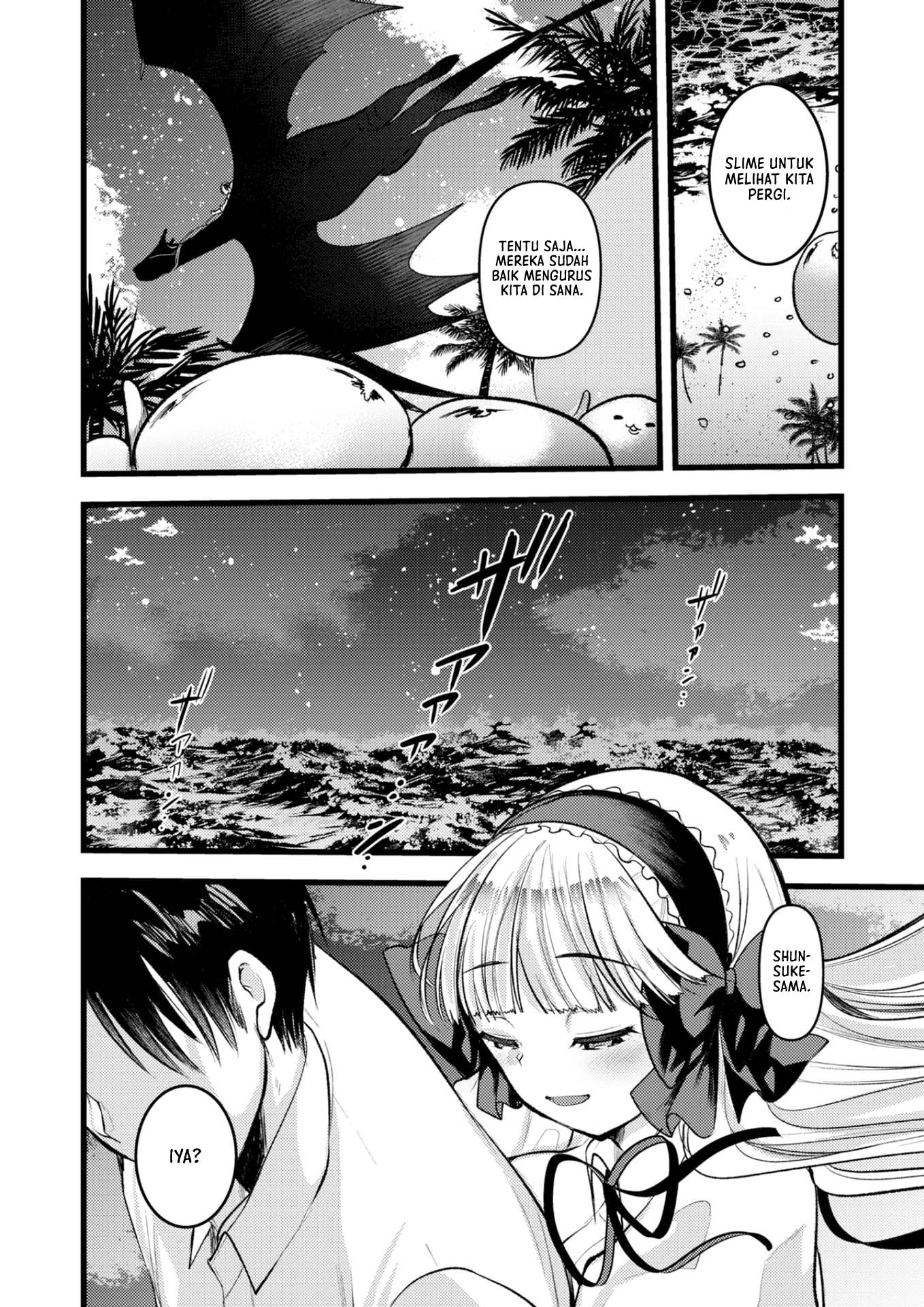 Level 1 no Himekishisan to Yurufuwa Mujintou Life - Chapter 11 22 Level 1 no Himekishisan to Yurufuwa Mujintou Life - Chapter 11 22