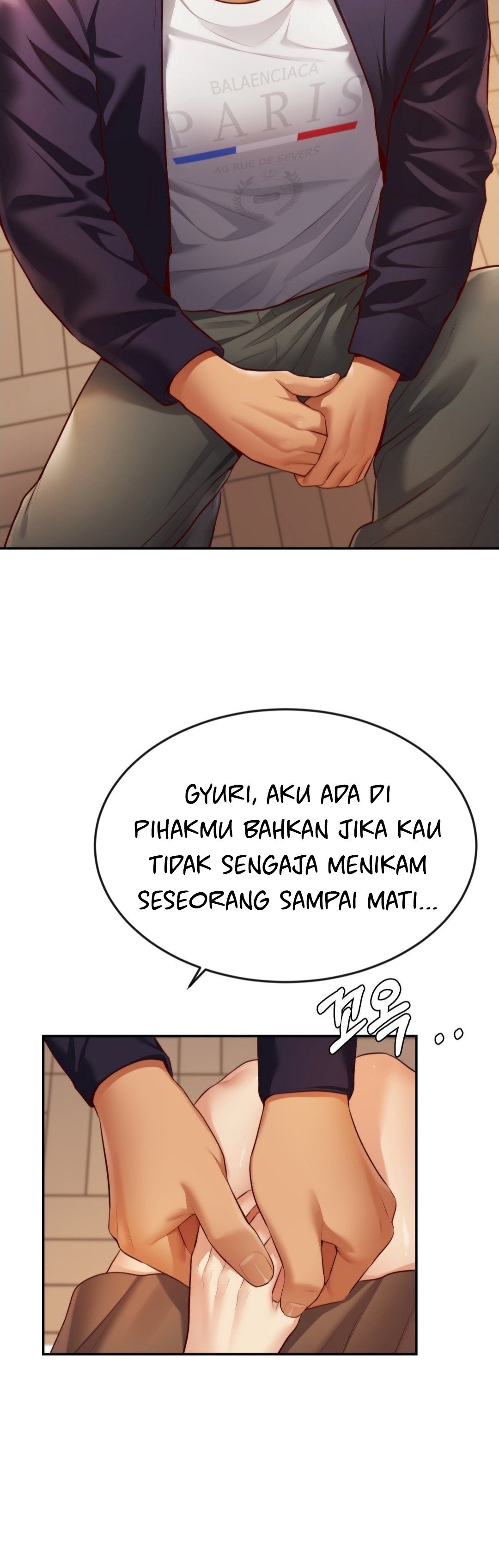 Blueming (Samosa) - Chapter 11 19