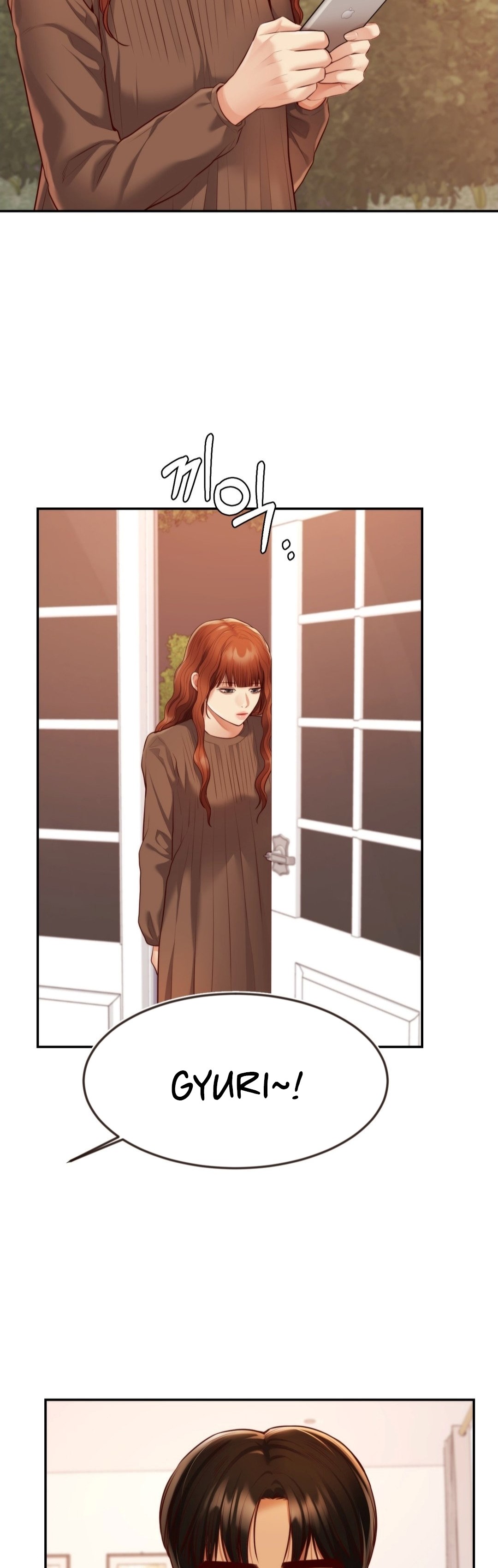 Blueming (Samosa) - Chapter 11 7