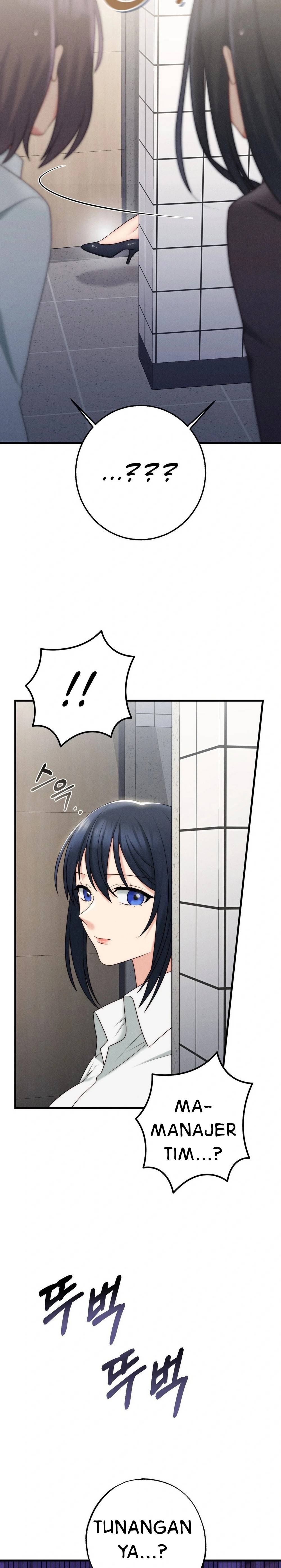 You Are My XX - Chapter 11 7 You Are My XX - Chapter 11 7