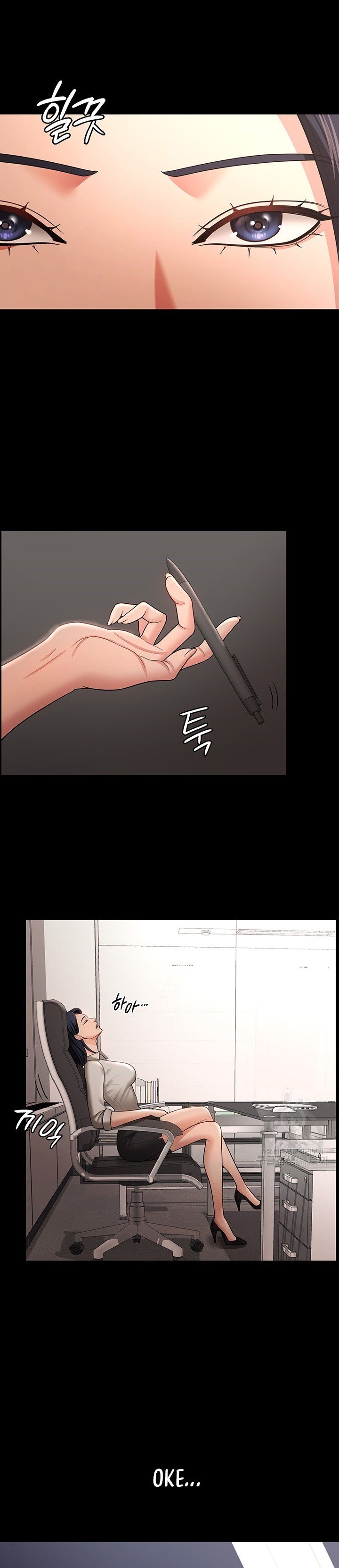 Your Wife Was Amazing - Chapter 11 18