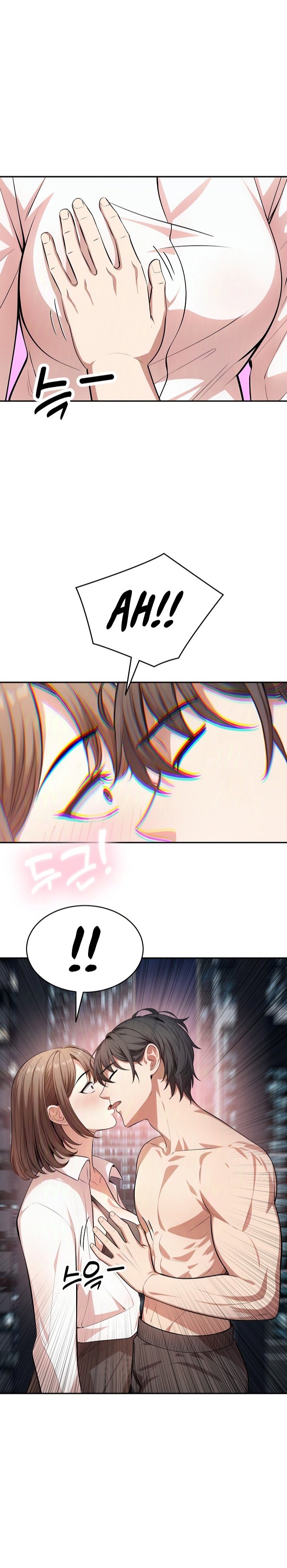 A Guy and a Girl Stuck in an Elevator - Chapter 11 22