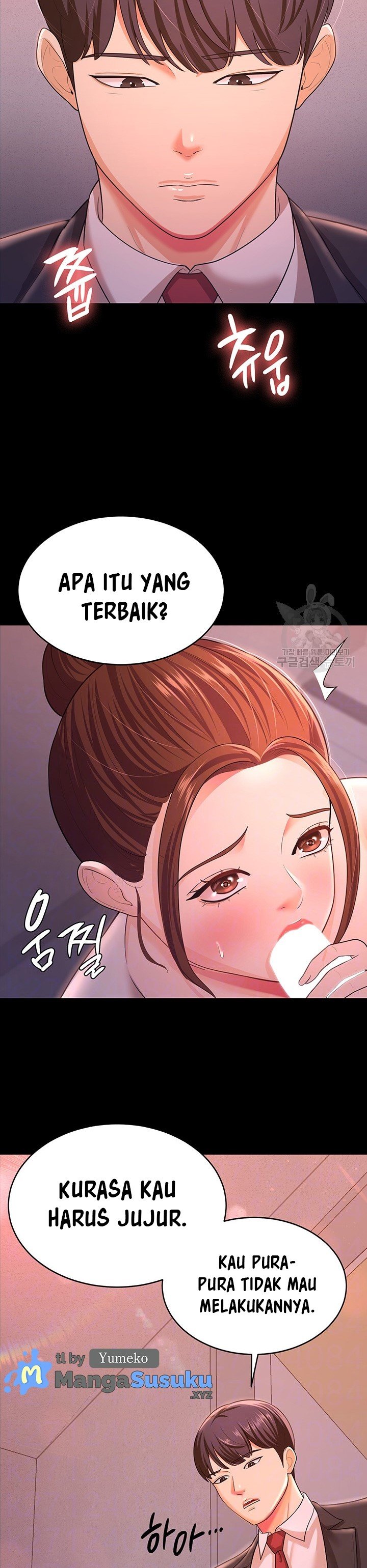 Your Wife Was Amazing - Chapter 11 8