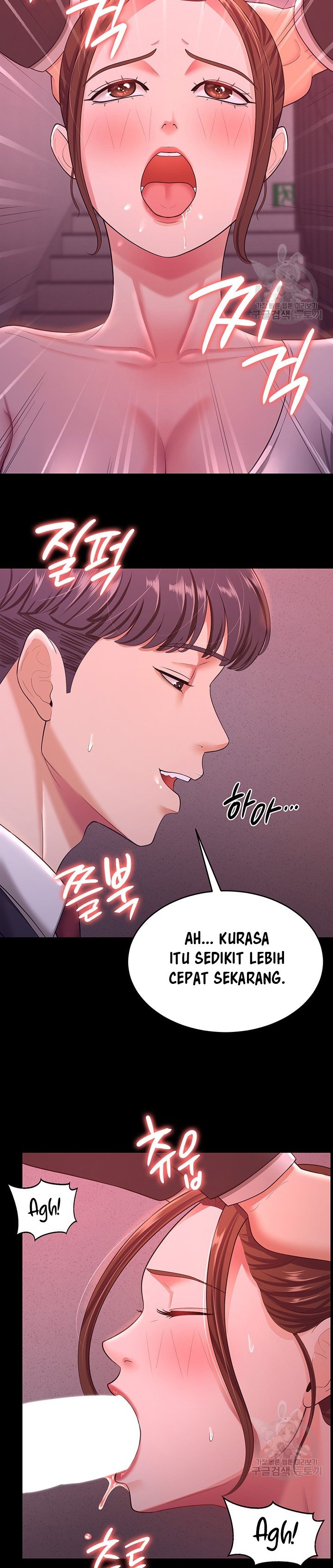 Your Wife Was Amazing - Chapter 11 28