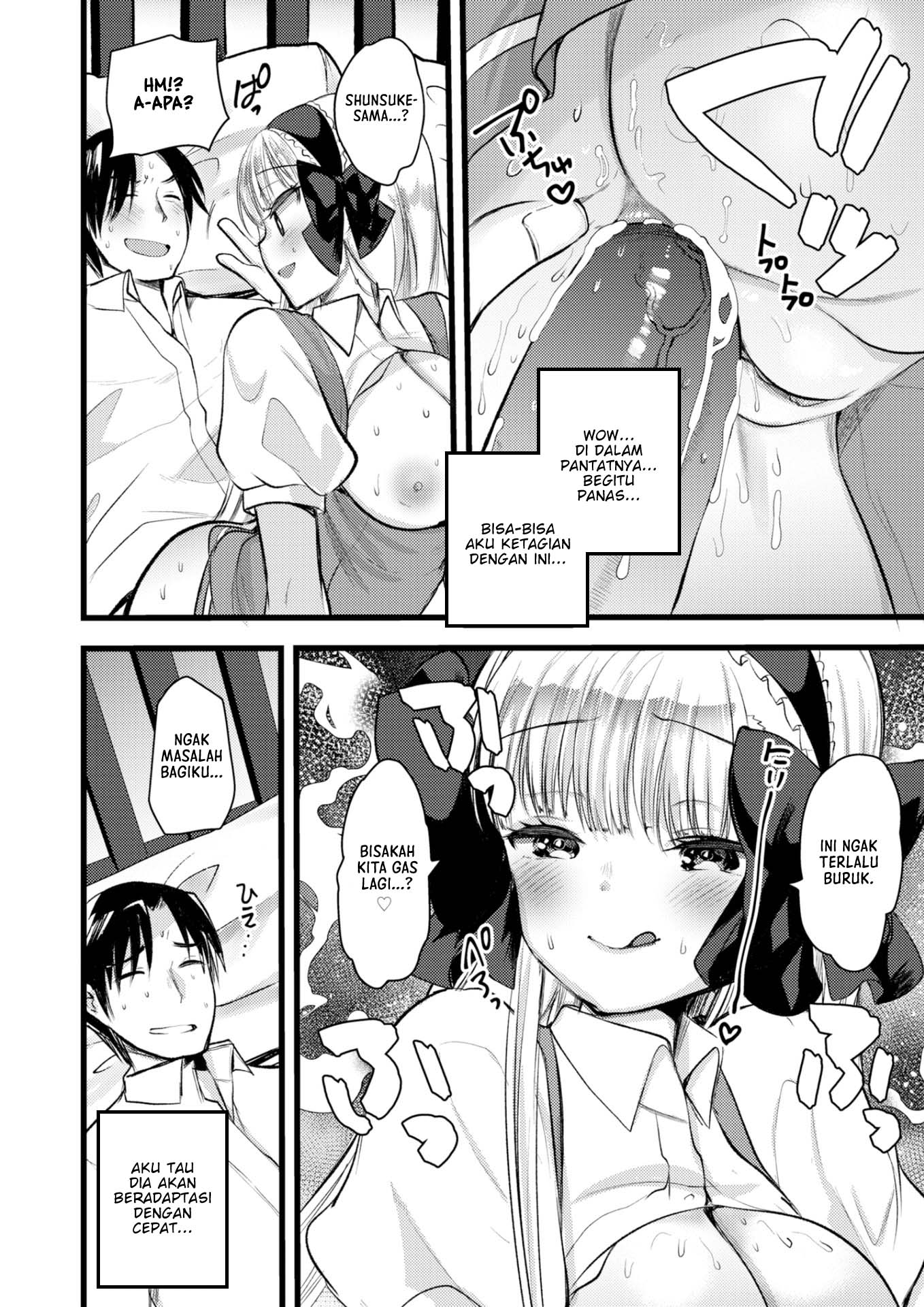 Level 1 no Himekishisan to Yurufuwa Mujintou Life - Chapter 11 18 Level 1 no Himekishisan to Yurufuwa Mujintou Life - Chapter 11 18