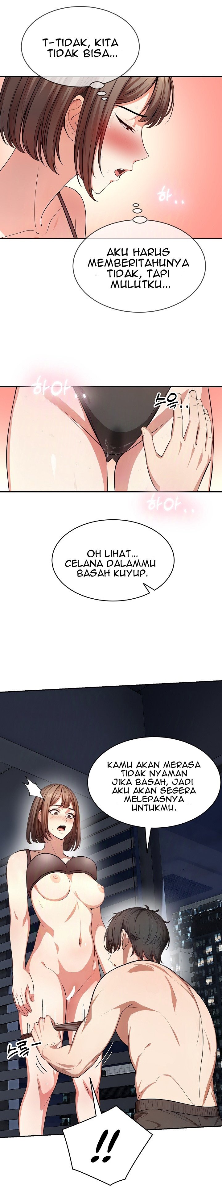A Guy and a Girl Stuck in an Elevator - Chapter 11 24