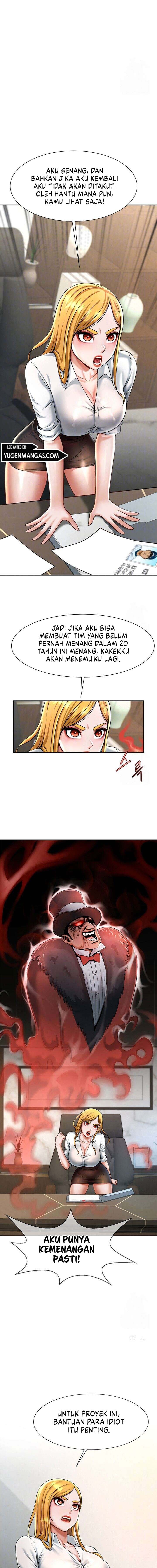 The Cheat Code Hitter Fucks Them All - Chapter 11 4