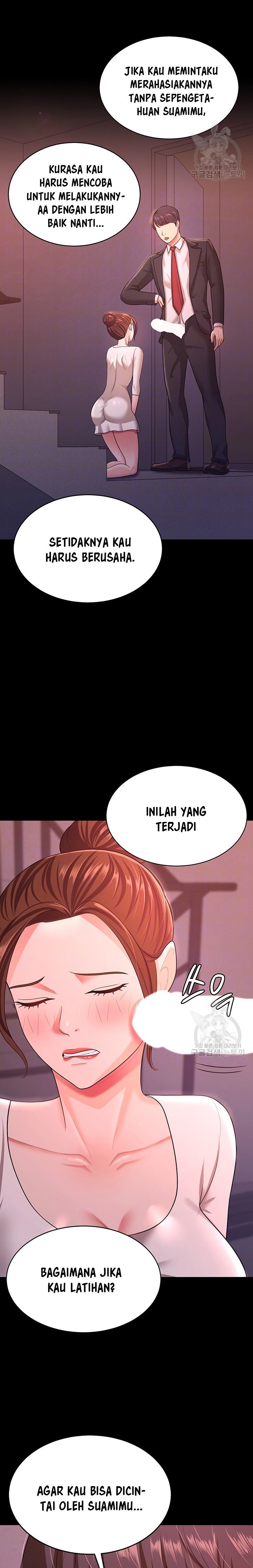 Your Wife Was Amazing - Chapter 11 11