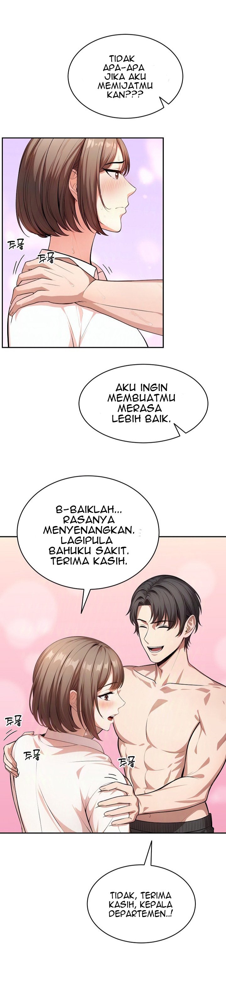 A Guy and a Girl Stuck in an Elevator - Chapter 11 14