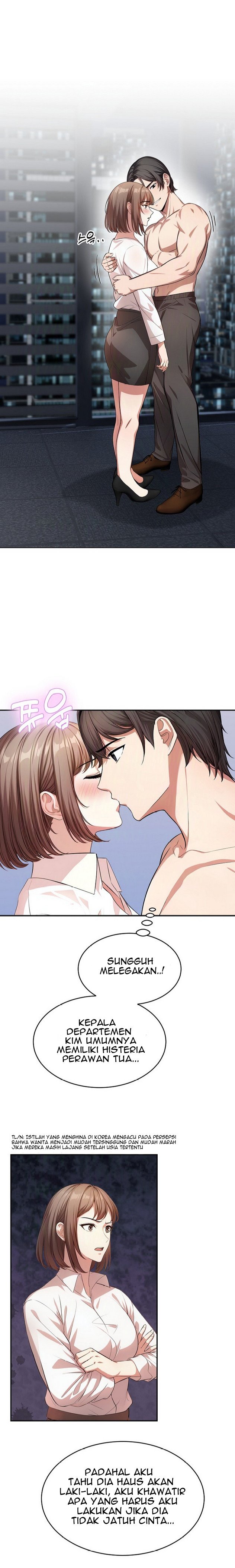 A Guy and a Girl Stuck in an Elevator - Chapter 11 21