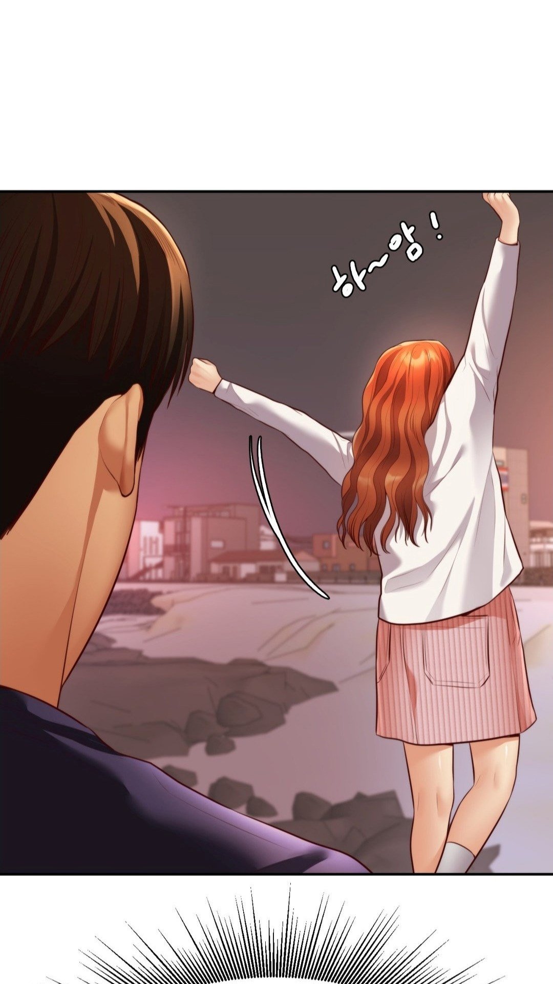 Blueming (Samosa) - Chapter 11 50