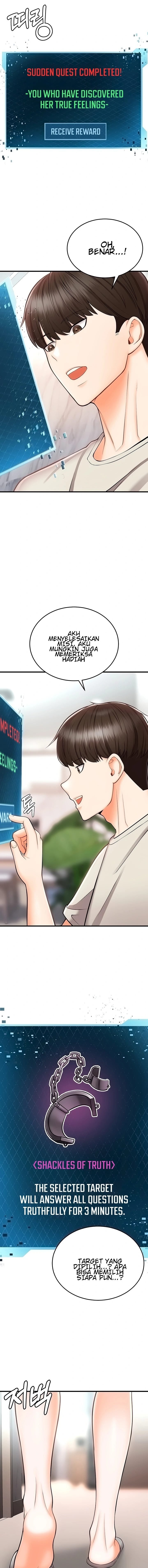 Sextertainment - Chapter 11 13 Sextertainment - Chapter 11 13