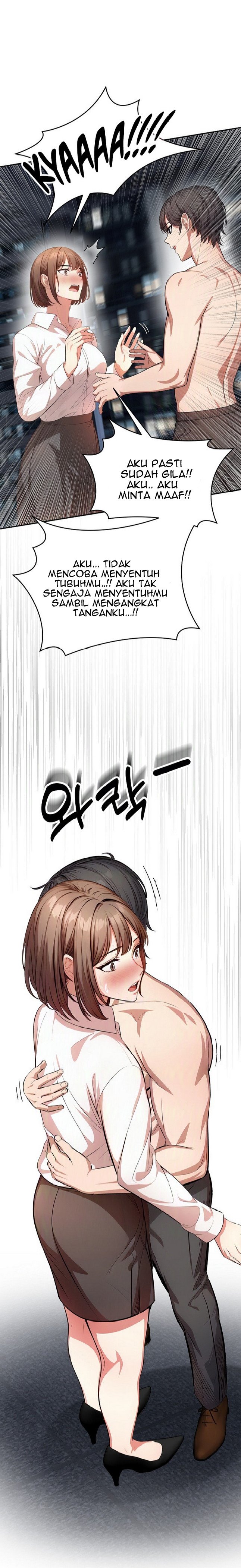 A Guy and a Girl Stuck in an Elevator - Chapter 11 18