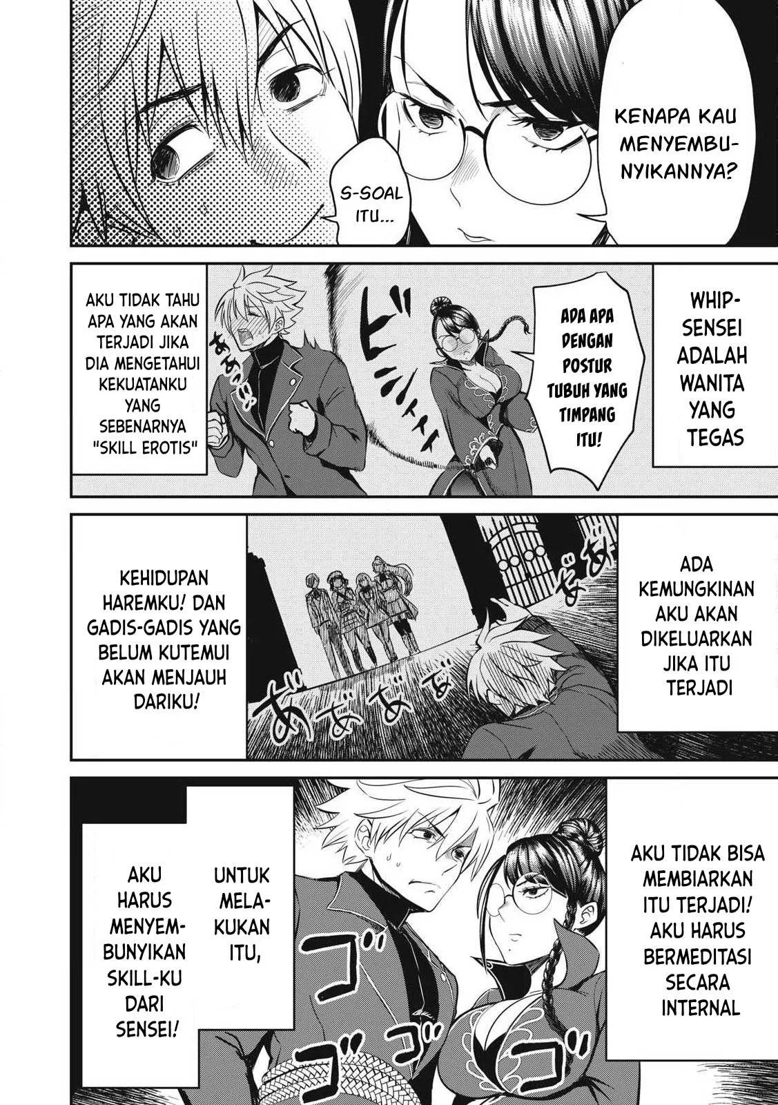 Isekai koushoku Musou Roku - Chapter 25 4