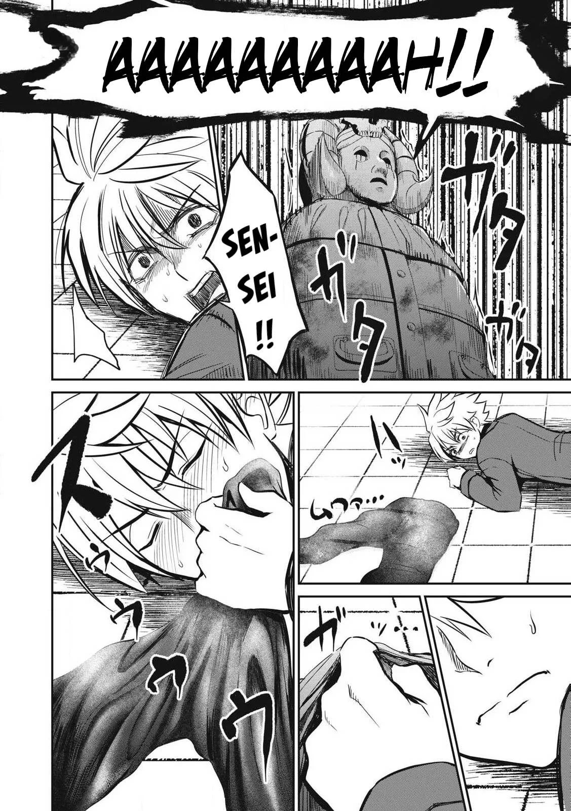 Isekai koushoku Musou Roku - Chapter 25 9