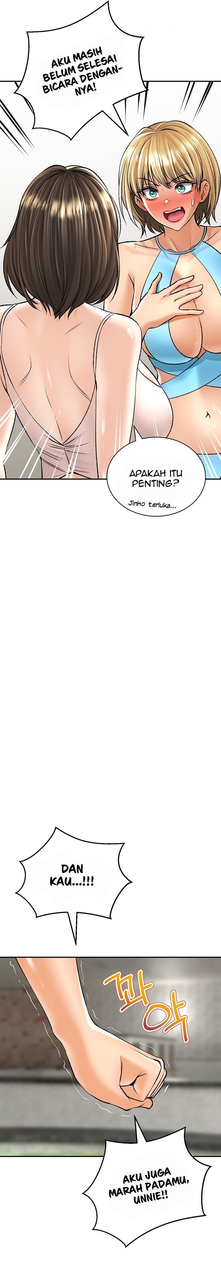 Herbal Love Story - Chapter 25 17 Herbal Love Story - Chapter 25 17